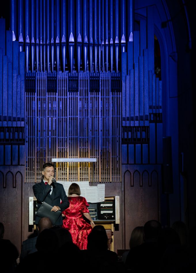 Дмитрий Васянович и Екатерина Данилова. Сказки дедушки органа