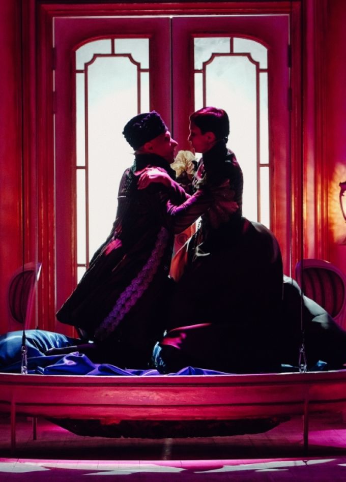 Опасные связи