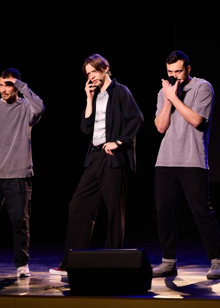 Лига. Номера