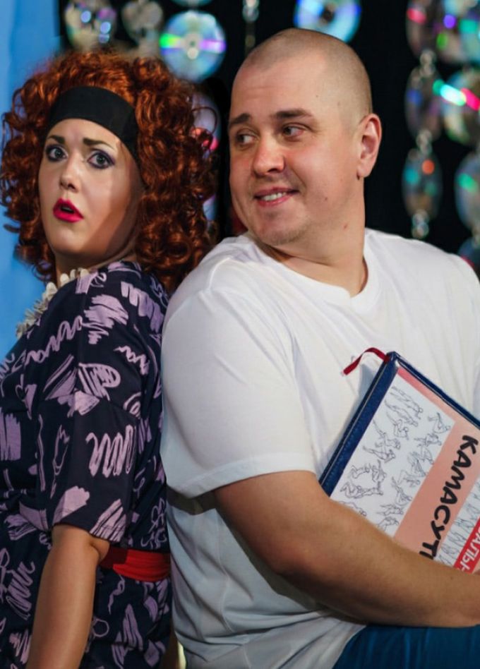 Любовь в стиле Disco