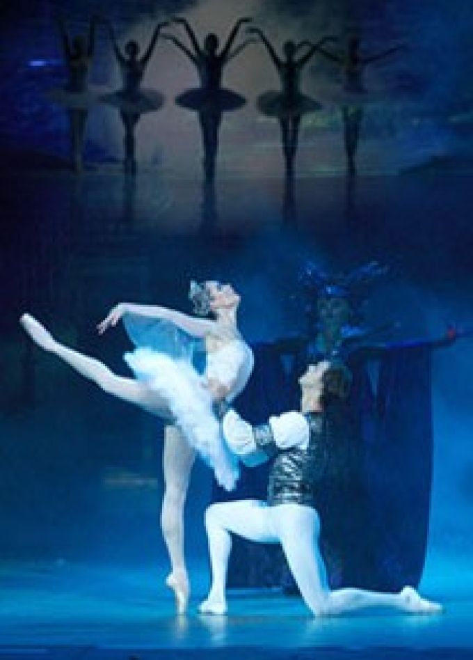 Балет «Лебединое озеро»
