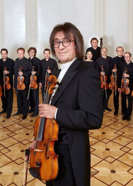 Концерт «Бах. Шесть Бранденбургских концертов»