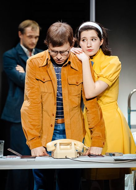 Двадцать минут с ангелом