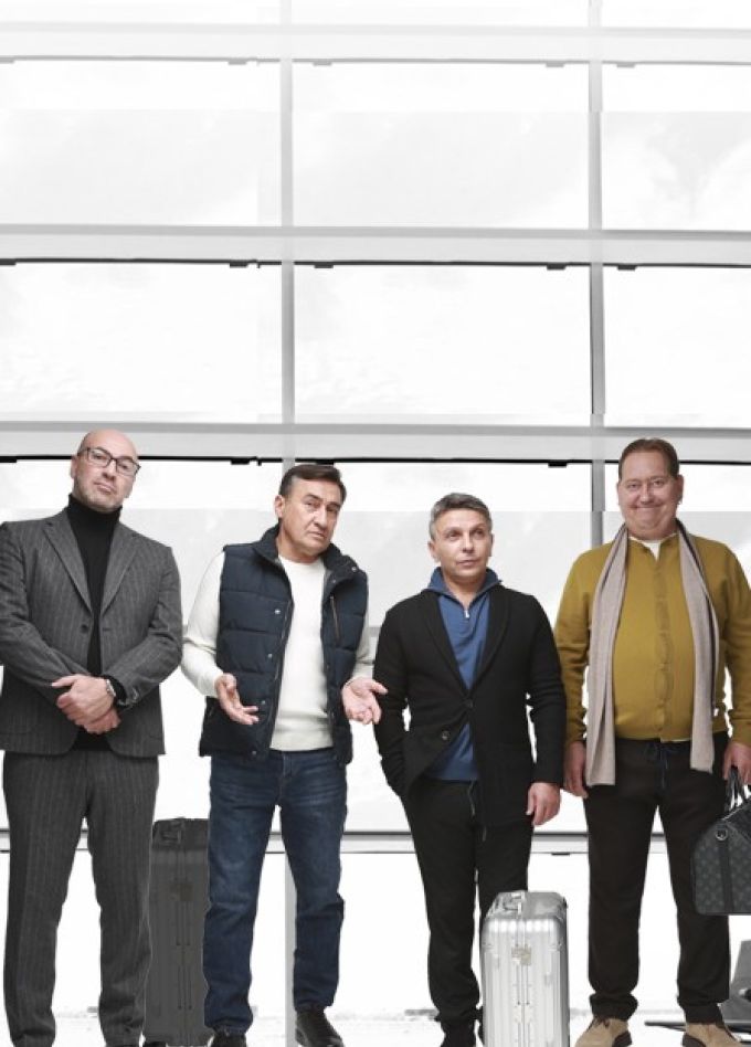 Квартет И. Пассажиры отложенных рейсов