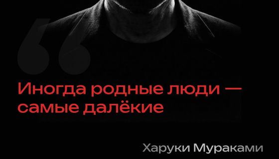 Перформанс «ХУ А Ю?»