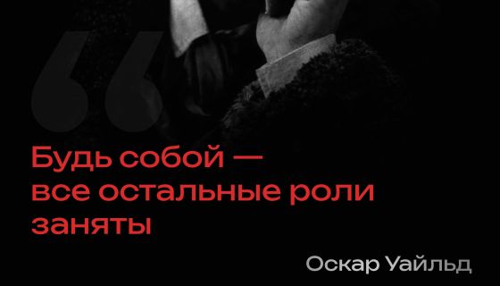 Перформанс «ХУ А Ю?»