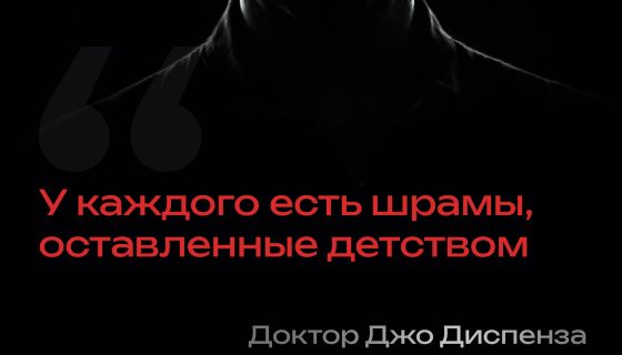 Перформанс «ХУ А Ю?»