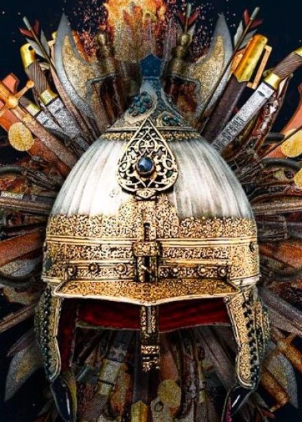 Опера «Ермак»