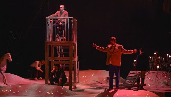 Спектакль «С вечера до полудня»