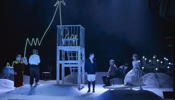 Спектакль «С вечера до полудня»