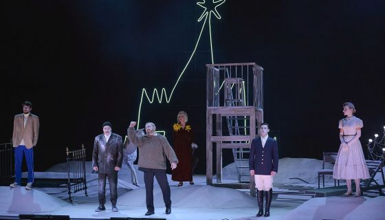 Спектакль «С вечера до полудня»