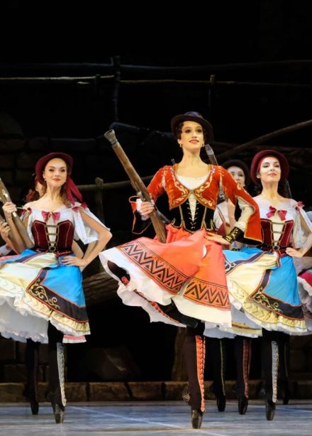 Балет «Катарина, или Дочь разбойника»