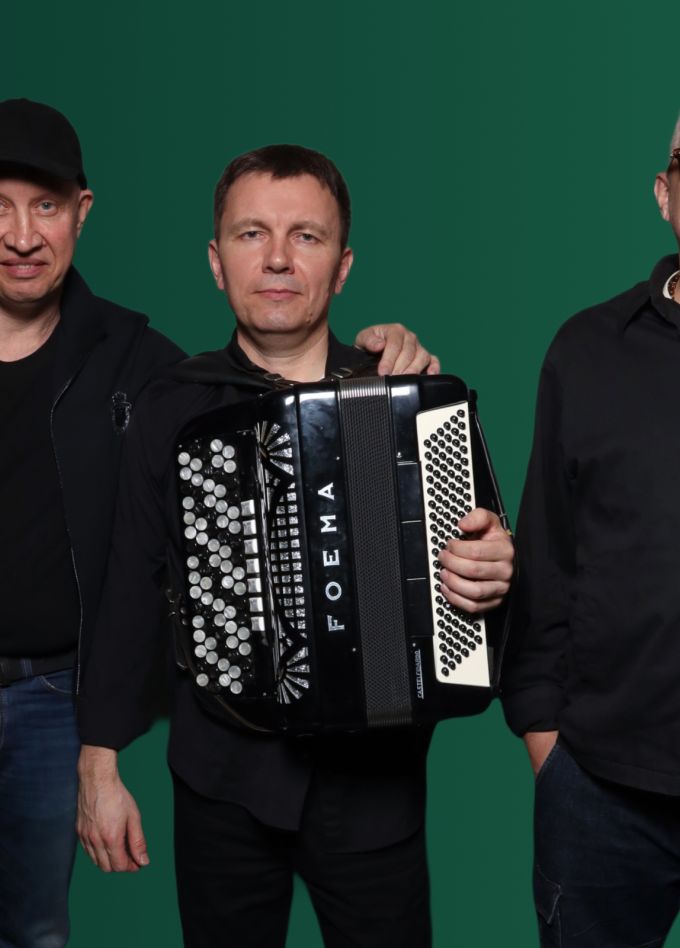 Кеды